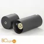 Спот Lussole Loft Gilbert LSP-8378 - Фото 1