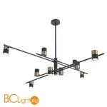 Люстра Lussole Loft Gilbert LSP-8377