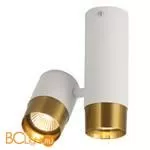 Спот Lussole Loft GILBERT LSP-8829