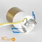 Спот Lussole Loft GILBERT LSP-8830 - Фото 1