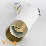 Спот Lussole Loft GILBERT LSP-8831 - Фото 0