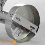 Потолочный светильник Lussole Loft Gresham LSP-8371CH - Фото 1