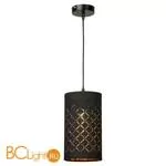 Подвесной светильник Lussole Loft Griglia LSP-8064 - Фото 0