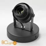 Бра Lussole Loft Griglia LSP-9834 - Фото 1