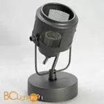 Бра Lussole Loft Haines LSP-8045 - Фото 3