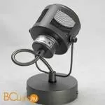 Бра Lussole Loft Haines LSP-8045 - Фото 1