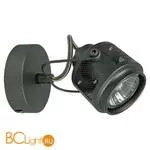 Бра Lussole Loft Haines LSP-8045