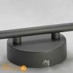 Потолочный светильник Lussole Loft Haines LSP-8046 - Фото 3