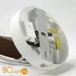 Подвесной светильник Lussole Loft Harukage LSP-8043 - Фото 6