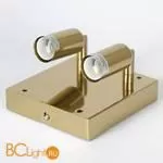 Бра Lussole Loft HESPERIA LSP-8837 - Фото 2