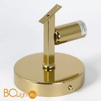 Бра Lussole Loft HESPERIA LSP-8832 - Фото 2