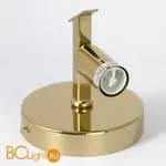 Бра Lussole Loft HESPERIA LSP-8833 - Фото 5