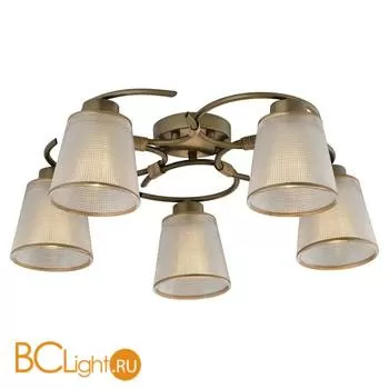 Потолочная люстра Lussole Loft Hikaru LSP-0223