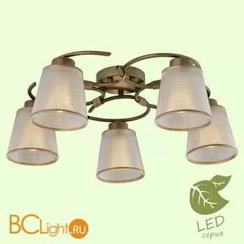 Потолочная люстра Lussole Loft Hikaru GRLSP-0223