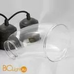 Подвесной светильник Lussole Horn LSP-9627 - Фото 2