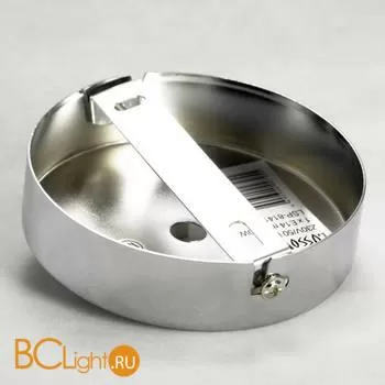 Бра Lussole Loft Iliamna LSP-8141V - Фото 3