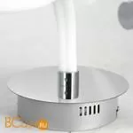 Потолочный светильник Lussole Loft Ingersoll LSP-8344 - Фото 1