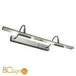 Подсветка для картин Lussole Loft Jan LSP-9963