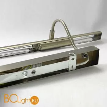 Подсветка для картин Lussole Loft Jan LSP-9964 - Фото 1