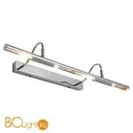 Подсветка для картин Lussole Loft Jan LSP-9965