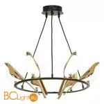 Люстра Lussole Loft Jasper LSP-8641 - Фото 7