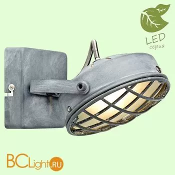 Бра Lussole Loft Karin GRLSP-9979