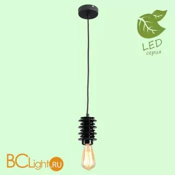 Подвесной светильник Lussole Loft Kingston GRLSP-9920 - Фото 0