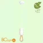 Подвесной светильник Lussole Loft Kingston GRLSP-9921 - Фото 0