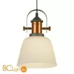 Подвесной светильник Lussole Loft Kiro LSP-9846