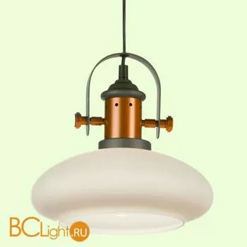 Подвесной светильник Lussole Loft Kiro GRLSP-9845