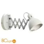 Бра Lussole Loft Koyukuk LSP-8048