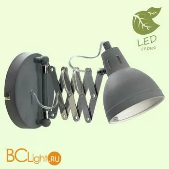 Бра Lussole Loft Koyukuk GRLSP-8050