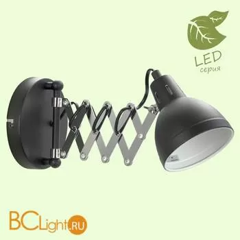 Бра Lussole Loft Koyukuk GRLSP-8049