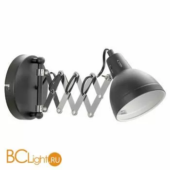 Бра Lussole Loft Koyukuk LSP-8049V