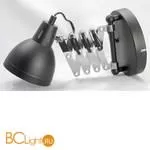 Бра Lussole Loft Koyukuk LSP-8049V - Фото 0