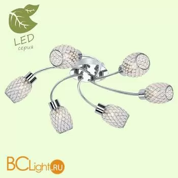 Потолочная люстра Lussole Loft Lace GRLSP-0127