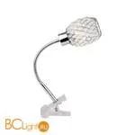 Спот (точечный светильник) Lussole Lace LSP-0125