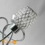 Потолочная люстра Lussole Lace LSP-0126 - Фото 0