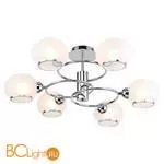 Люстра Lussole Loft Lanier LSP-8278