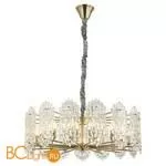 Люстра Lussole Loft Laramie LSP-8536