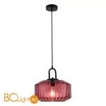 Подвесной светильник Lussole Loft LAREDO LSP-8846