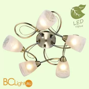 Потолочная люстра Lussole Loft Lasso GRLSP-0188