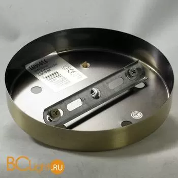 Потолочная люстра Lussole Lasso LSP-0188 - Фото 5