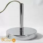 Потолочный светильник Lussole Loft Leila LSP-0199 - Фото 1