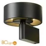 Бра Lussole Loft Lewisville LSP-7104