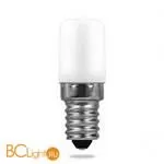 Подсветка для картин Lussole Loft Lido GRLSQ-0221-04 - Фото 0