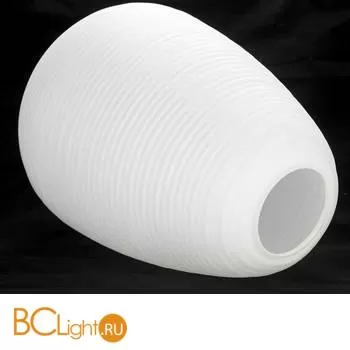 Подвесной светильник Lussole Loft Limestone LSP-8401 - Фото 1