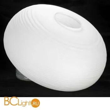 Подвесной светильник Lussole Loft Limestone LSP-8402 - Фото 1