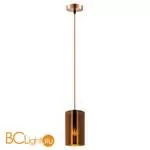 Подвесной светильник Lussole Loft Lincoln LSP-8546