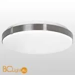 Потолочный светильник Lussole LOFT LSP-8471